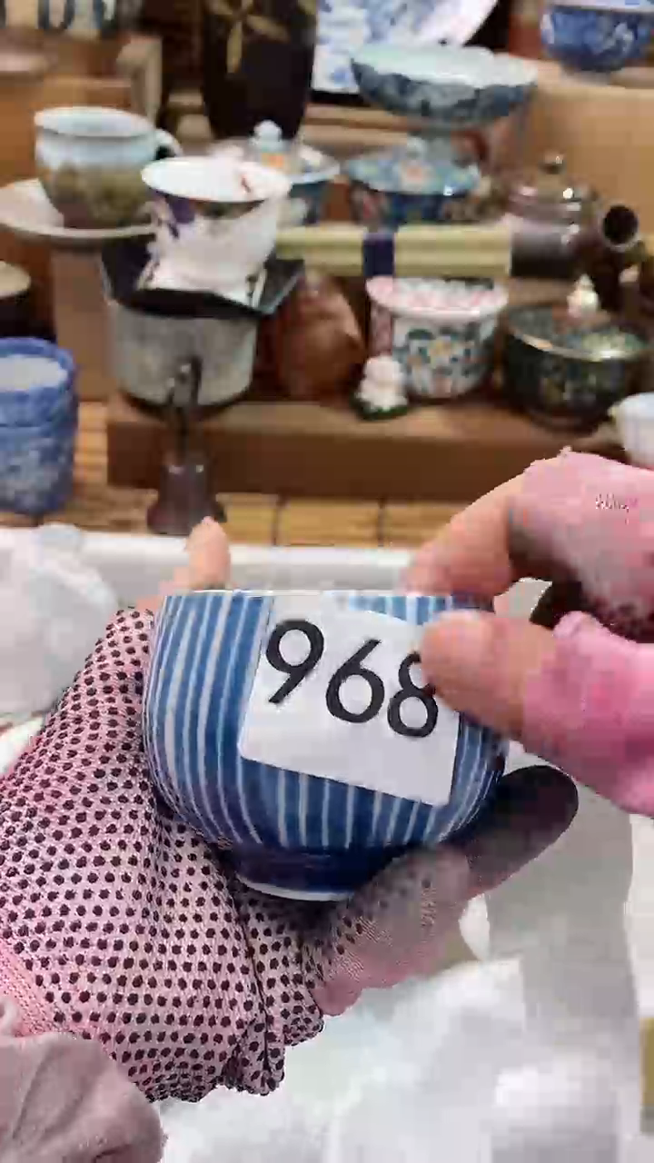 【闪购商品】瓷片陶瓷茶具瓷器满28包邮