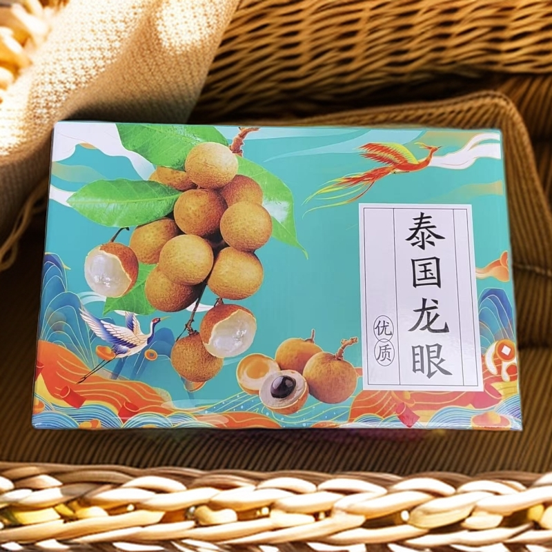 【超值礼盒】正宗金标大龙眼进口新鲜龙眼当季整箱应季新鲜去枝果