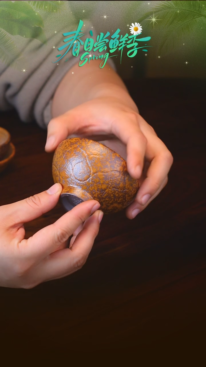 【闪购商品】莲瓣文旦杯00000000000