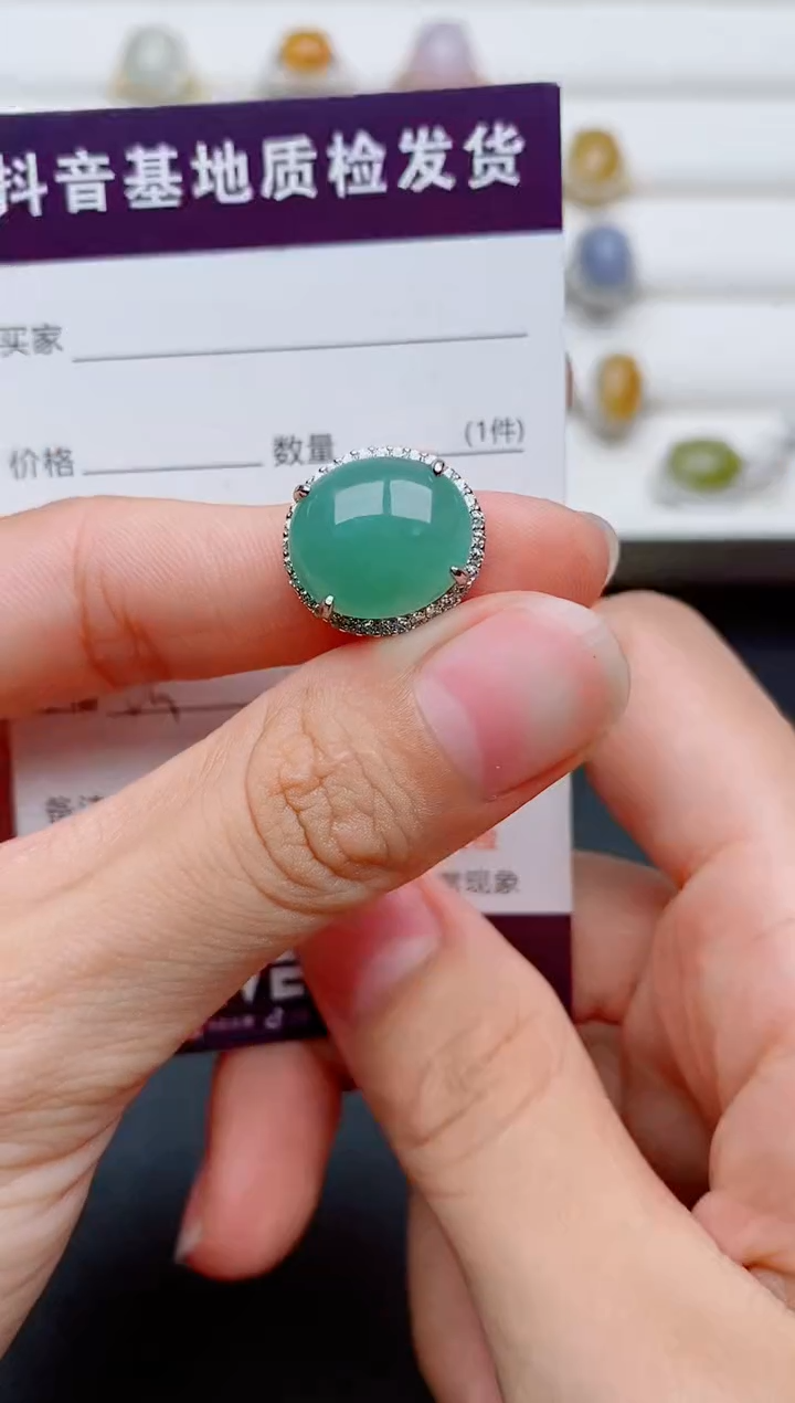 银S925镶嵌戒指翡翠1