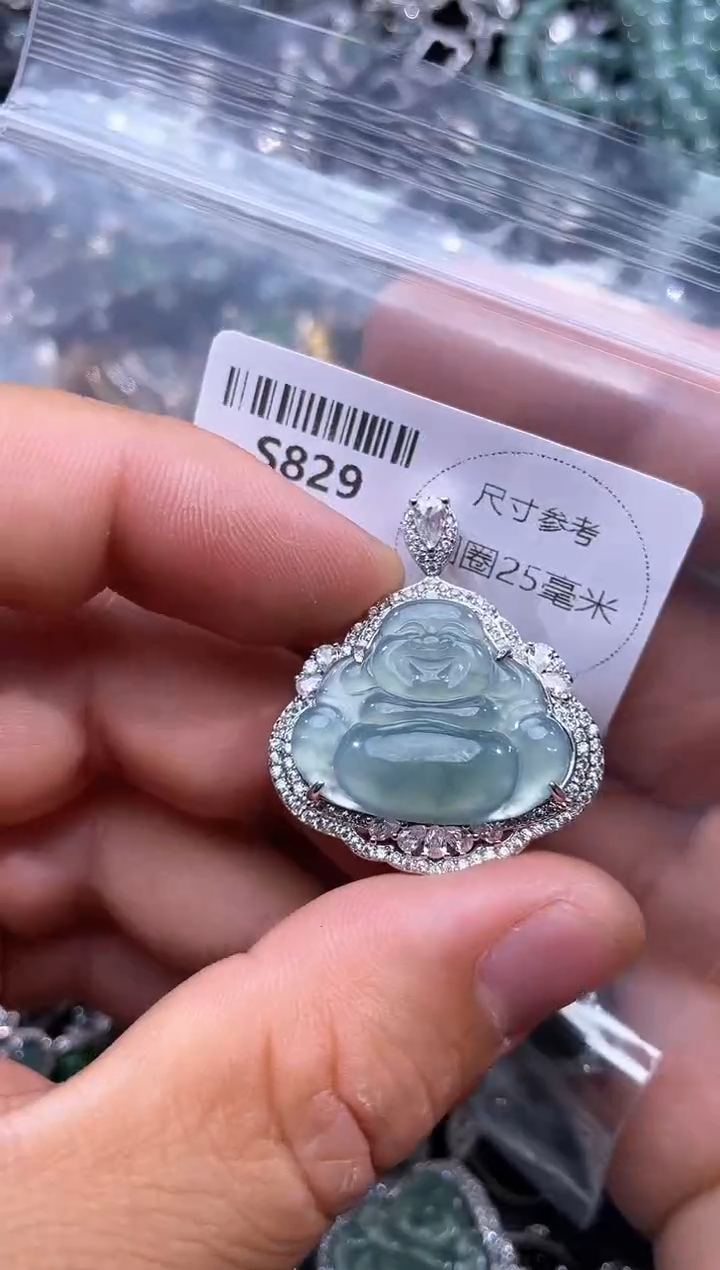 【闪购商品】翡翠颈饰未镶嵌S829吊坠