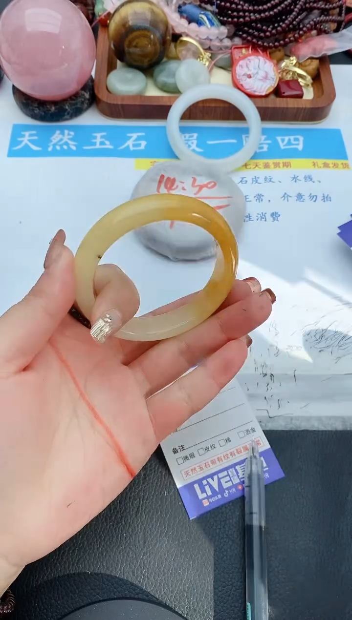 【闪购商品】石英质玉手镯未镶嵌61+54/55