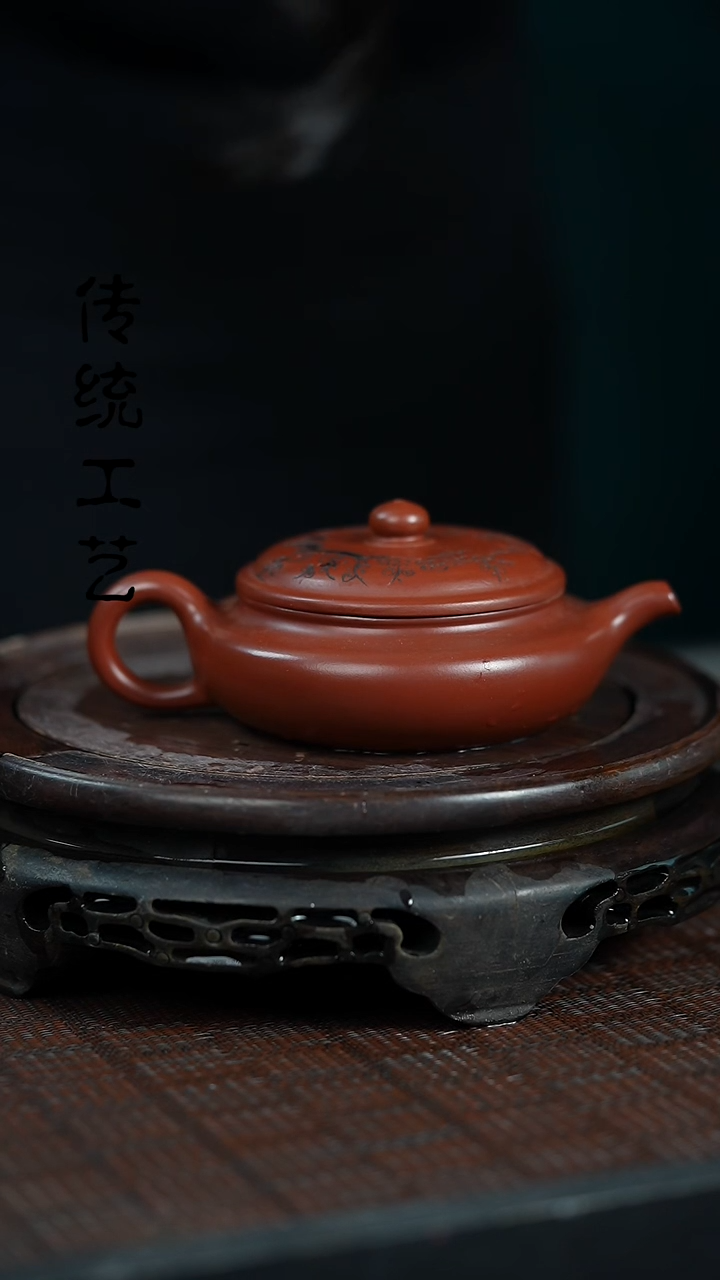 【闪购商品】紫砂茶壶原矿全手0