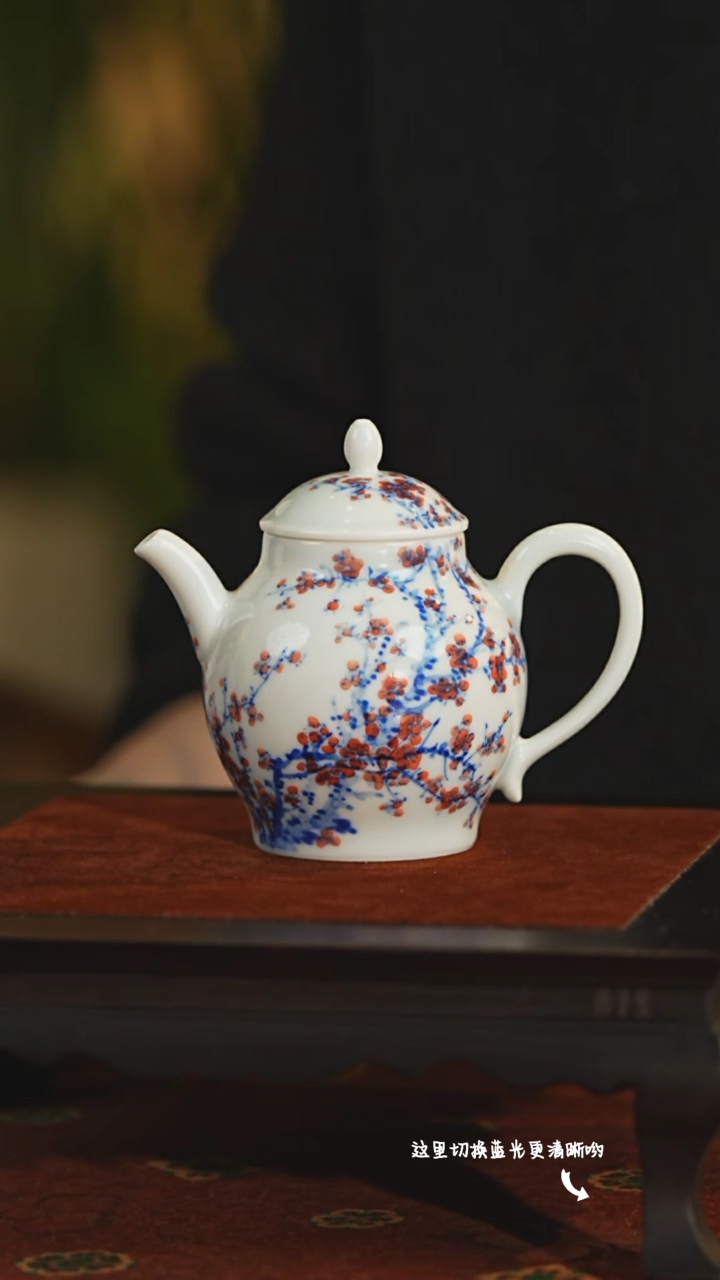 【闪购商品】九鸣瓷艺中心——小桥窑专场