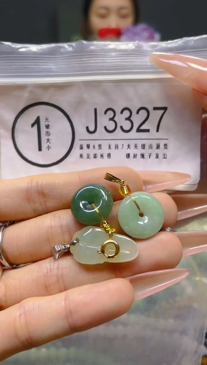 颈饰未镶嵌翡翠/J/翡翠A货，一件也是批发价