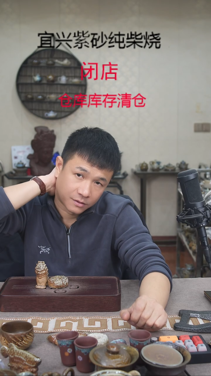 茶壶紫砂宜兴紫砂柴烧