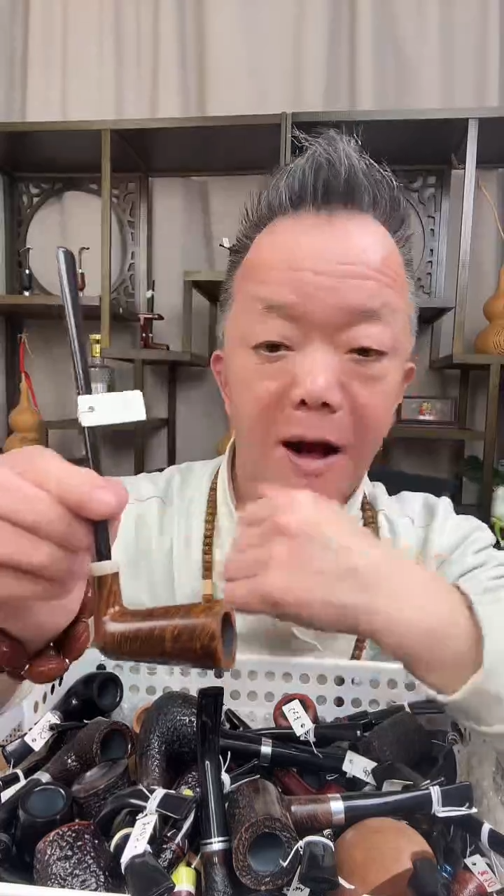 纯手工石楠木烟斗