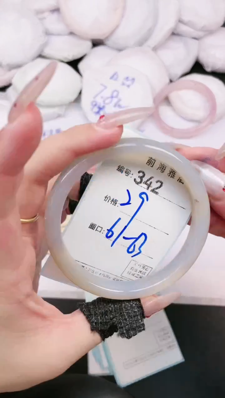 【闪购商品】玛瑙/玉髓手镯未镶嵌342