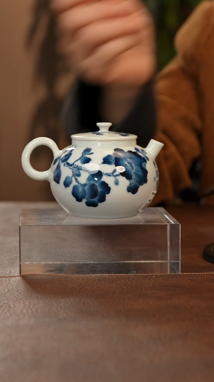 【闪购商品】青花瓷茶具斌芬陶瓷