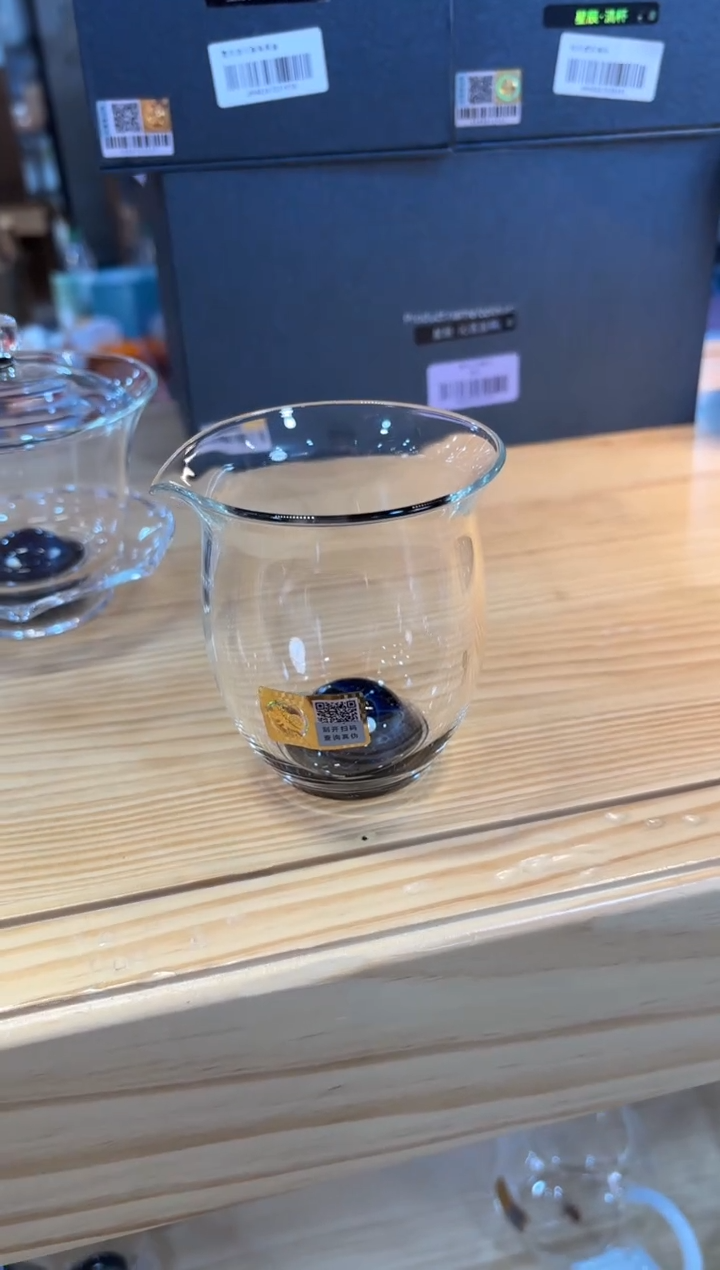 【闪购商品】禾器温悦星辰            