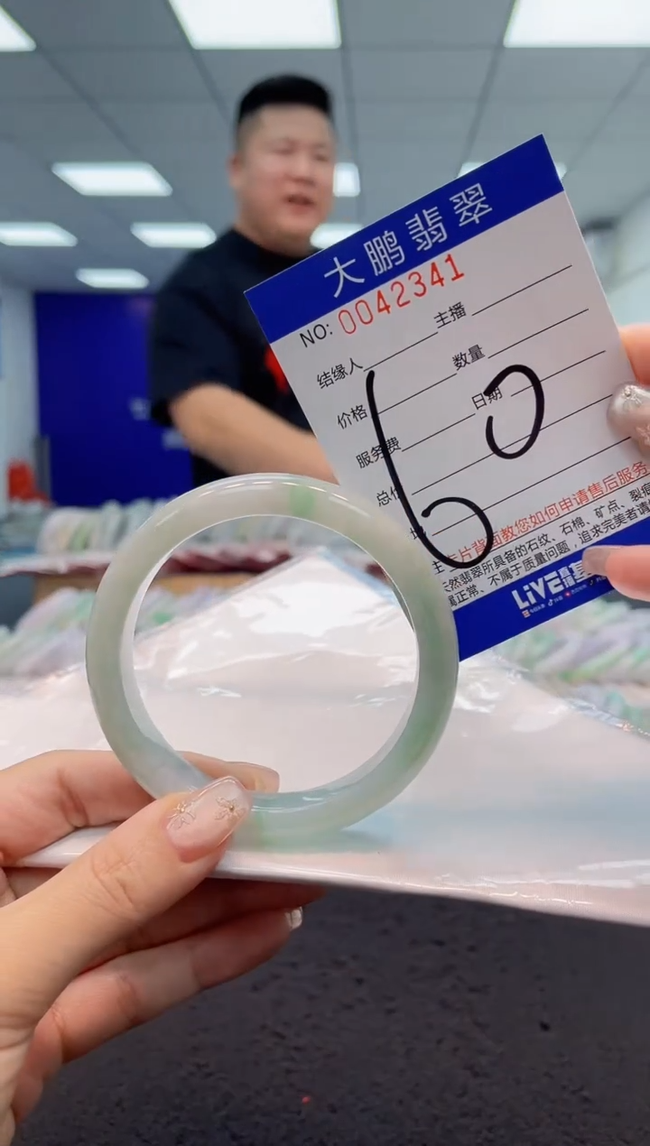 【闪购商品】翡翠手镯未镶嵌AAAAAAAAAA