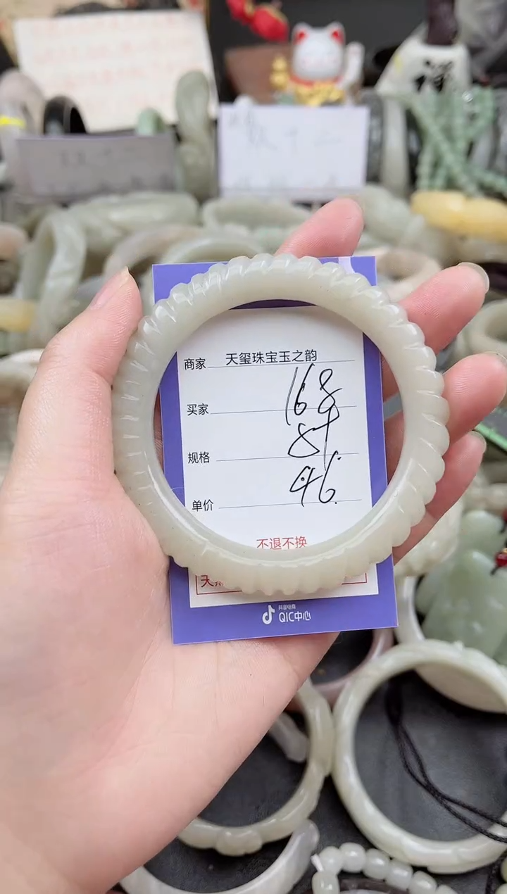 未镶嵌手镯石英质玉168