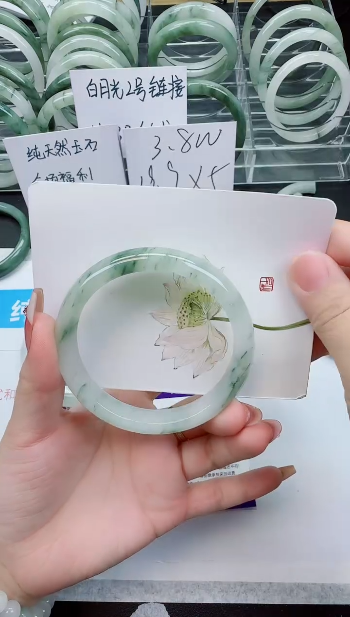 【闪购商品】石英质玉手镯未镶嵌G274号/61-62圈