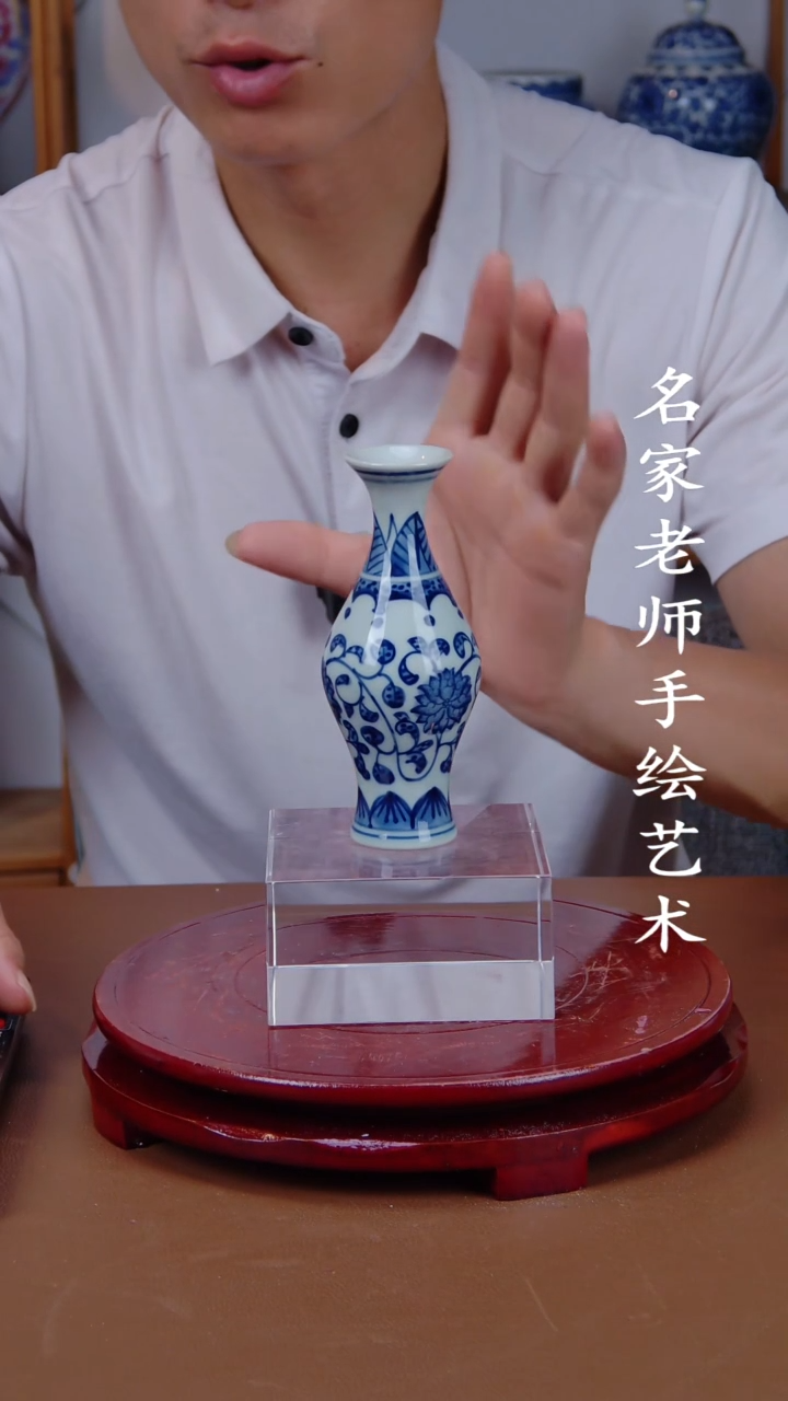 瓶景德镇手工手绘陶瓷摆件13