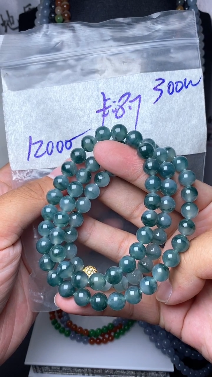 【闪购商品】定制翡翠未镶嵌毛货需精细抛光拍一发一