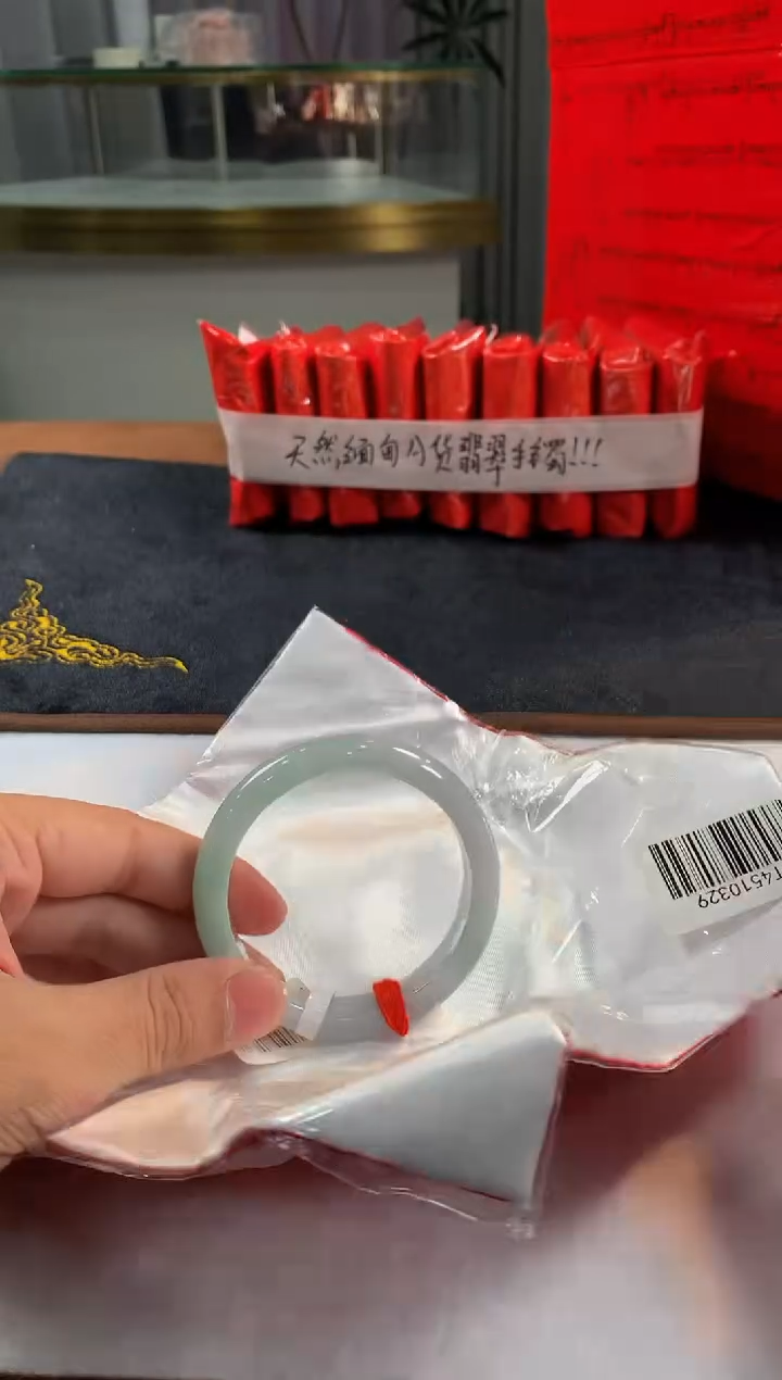 未镶嵌定制翡翠5073毛货不退不换56-57