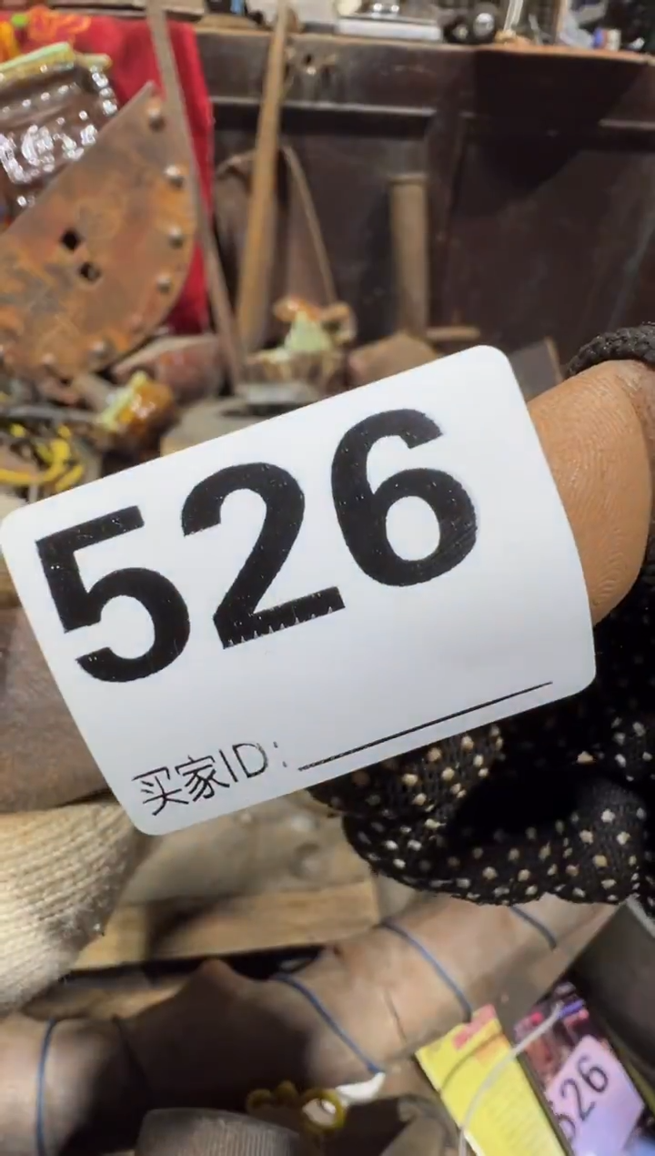 ?08180老王直播间专属链接