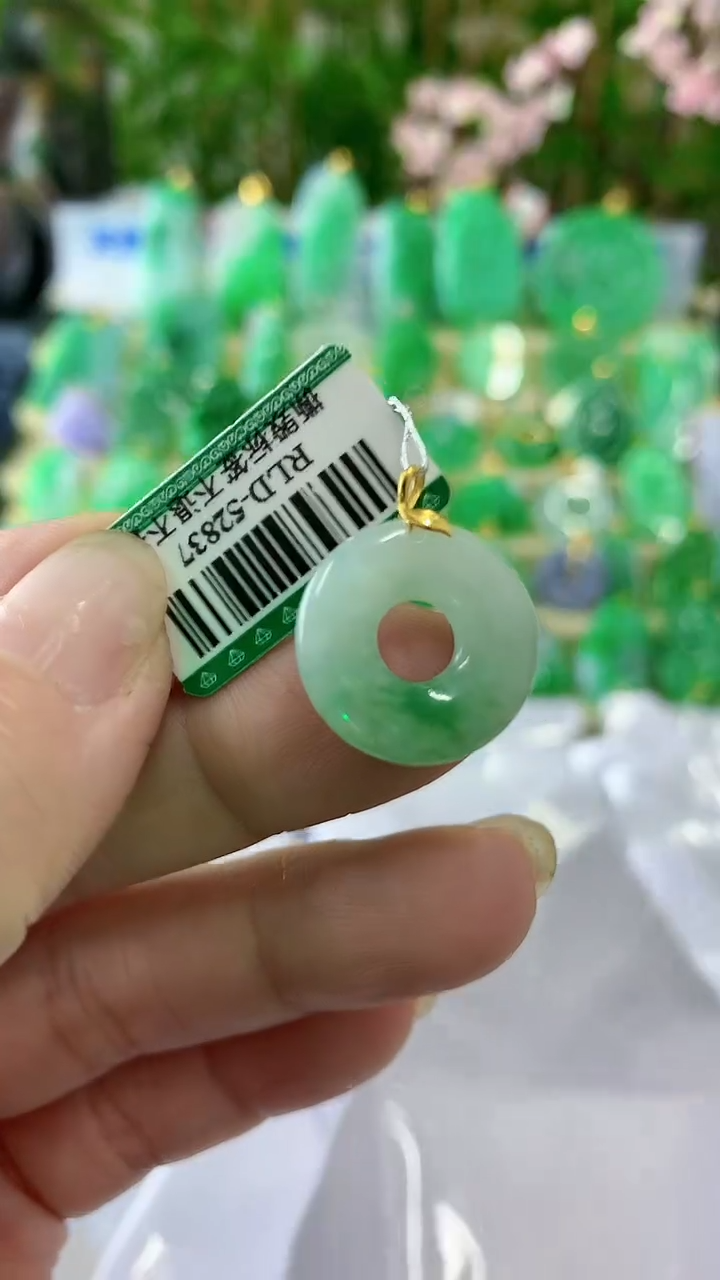 【闪购商品】翡翠颈饰18K金镶嵌挂件