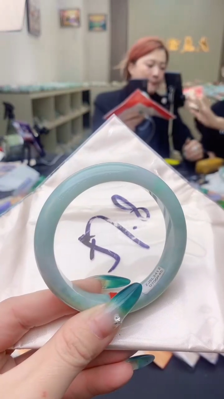 【闪购商品】翡翠手镯未镶嵌0582149697