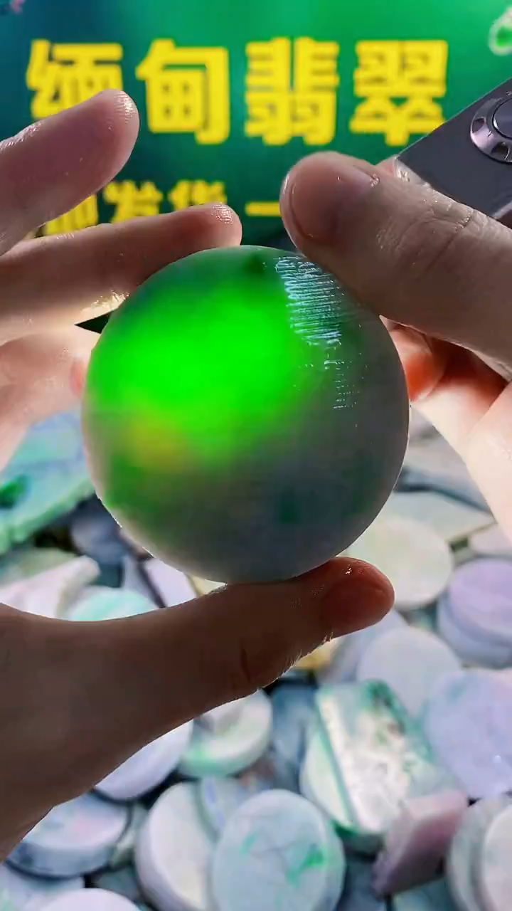 未镶嵌挂件翡翠翡翠裸石翡翠纯天然A货翡翠255