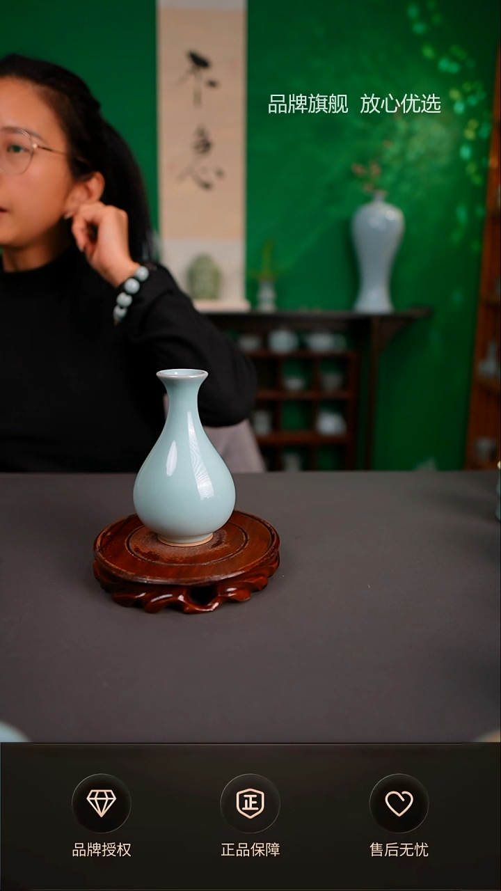 一级天青小玉壶春瓶