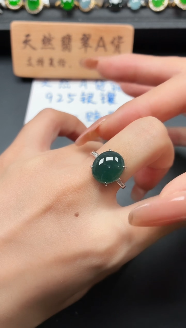 银S925镶嵌戒指翡翠11111