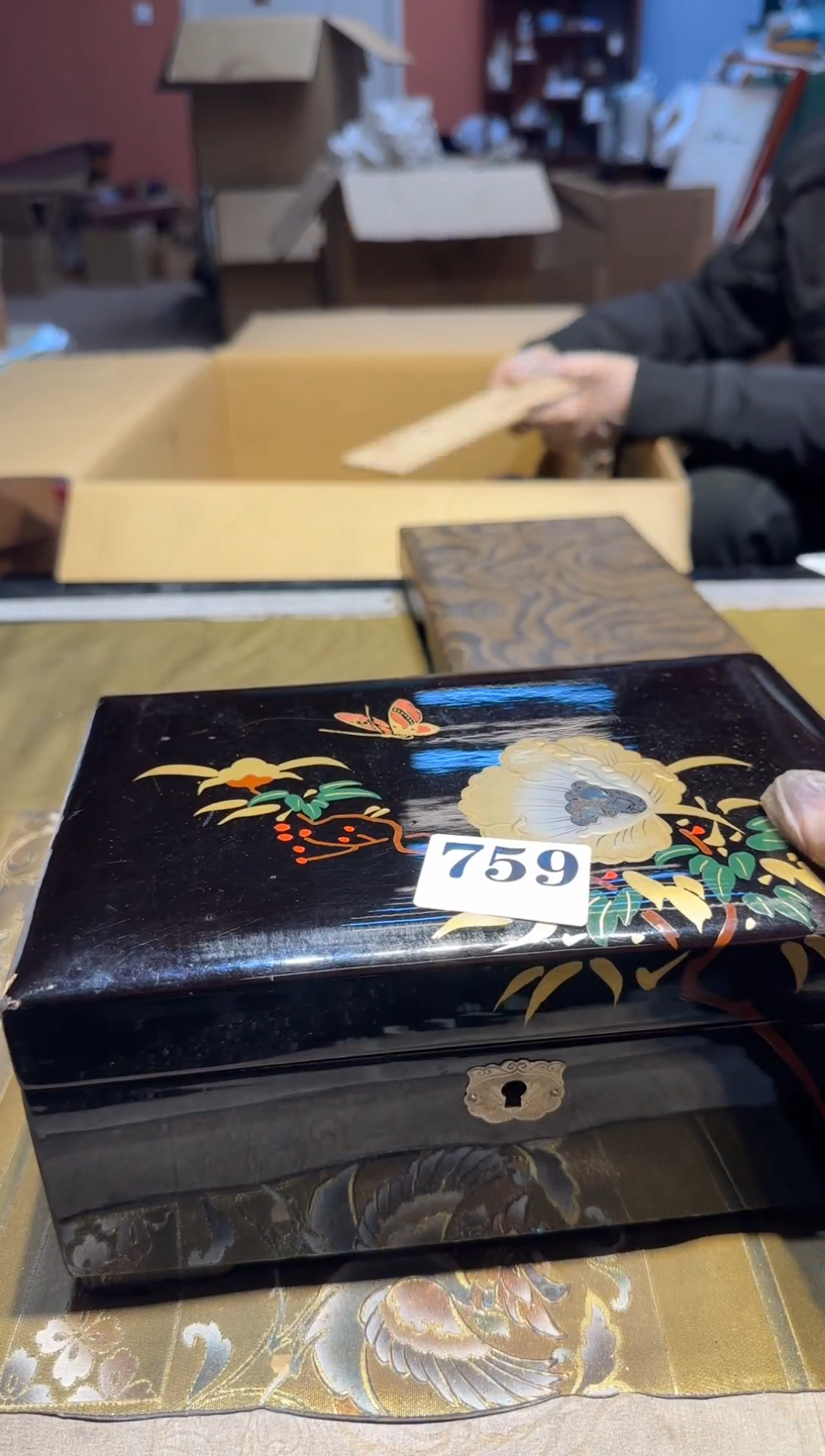 【闪购商品】瓷片759中古回流孤品一件