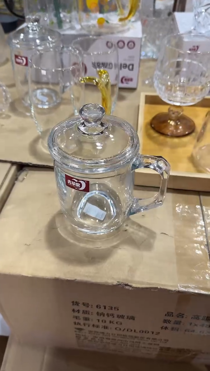 【闪购商品】玻璃无盖款青苹果闪购价*6