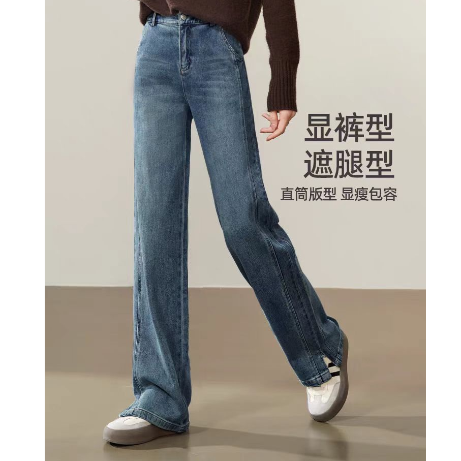 逸阳【开叉直筒裤】2025年春季新款显瘦窄版复古牛仔裤EWCW40783
