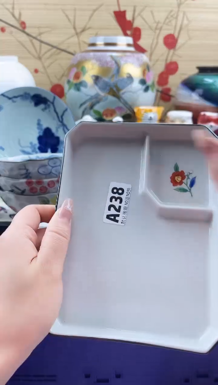 冰*==============a238