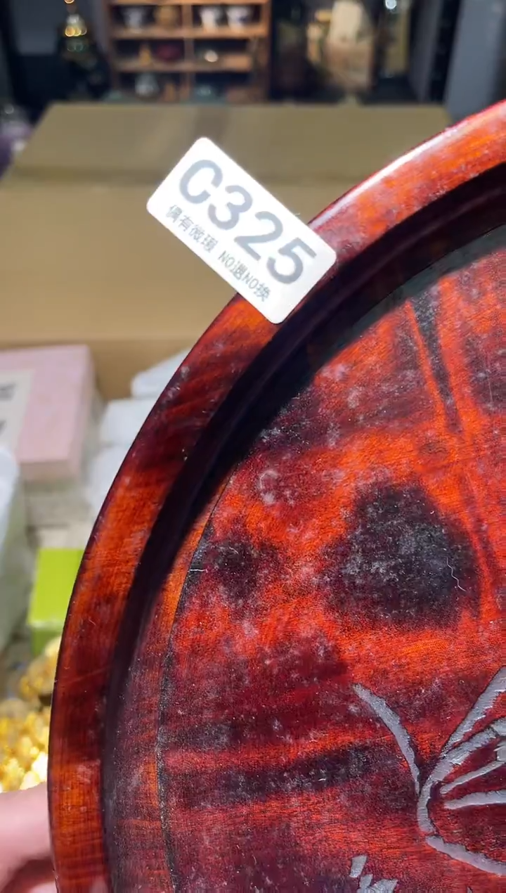 汤*傲同言阿文中古美术325