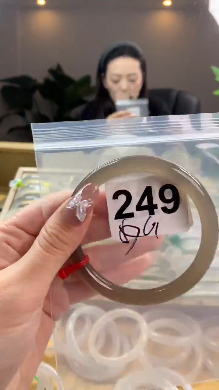 【闪购商品】玛瑙/玉髓手镯未镶嵌249