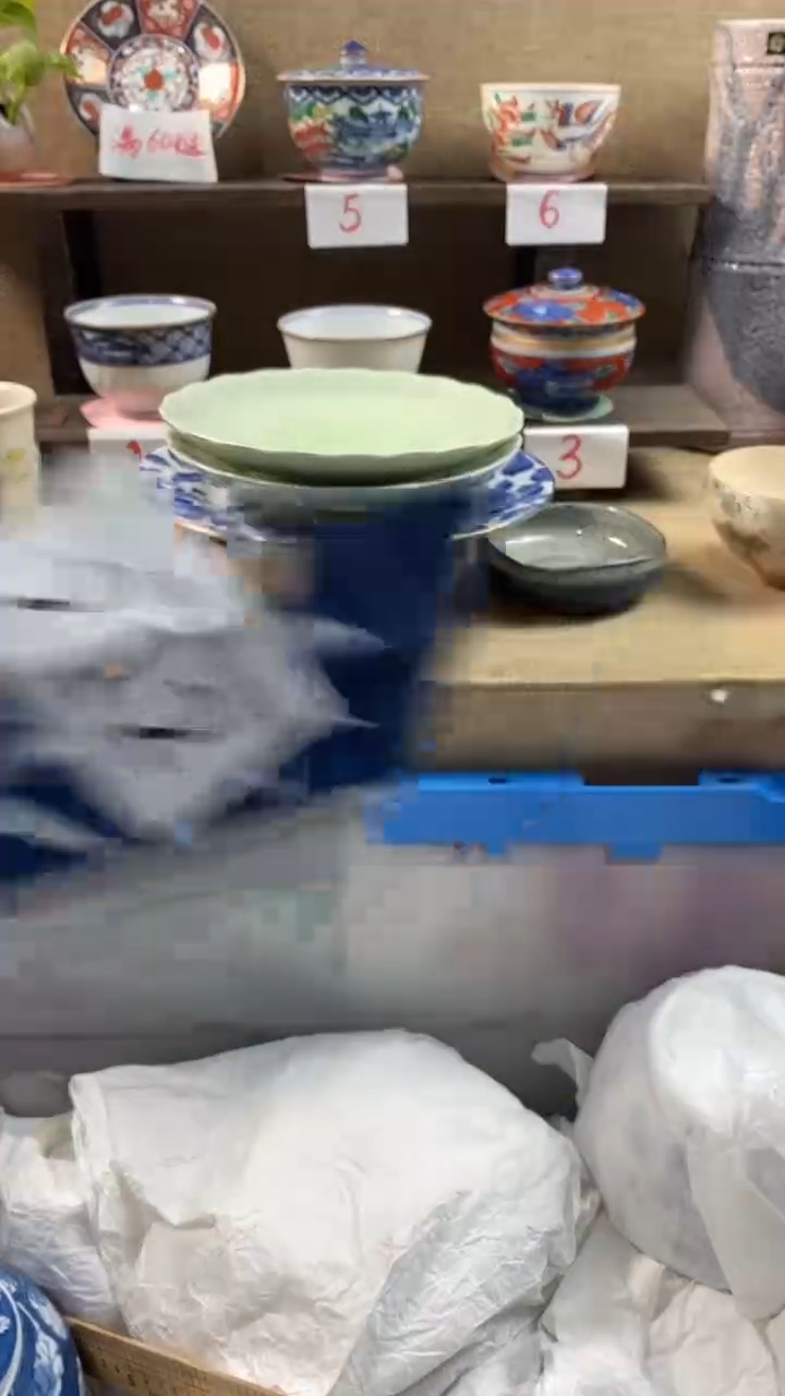 其他陶@**?212满20包邮，感谢支持。