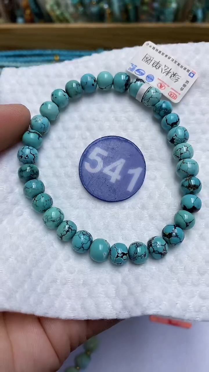 【闪购商品】绿松石手串未镶嵌541