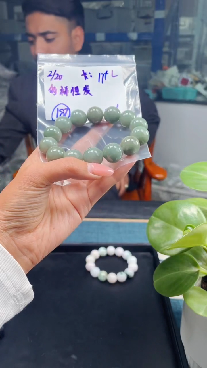 【闪购商品】定制翡翠未镶嵌天然缅甸a货翡翠 多样性发货