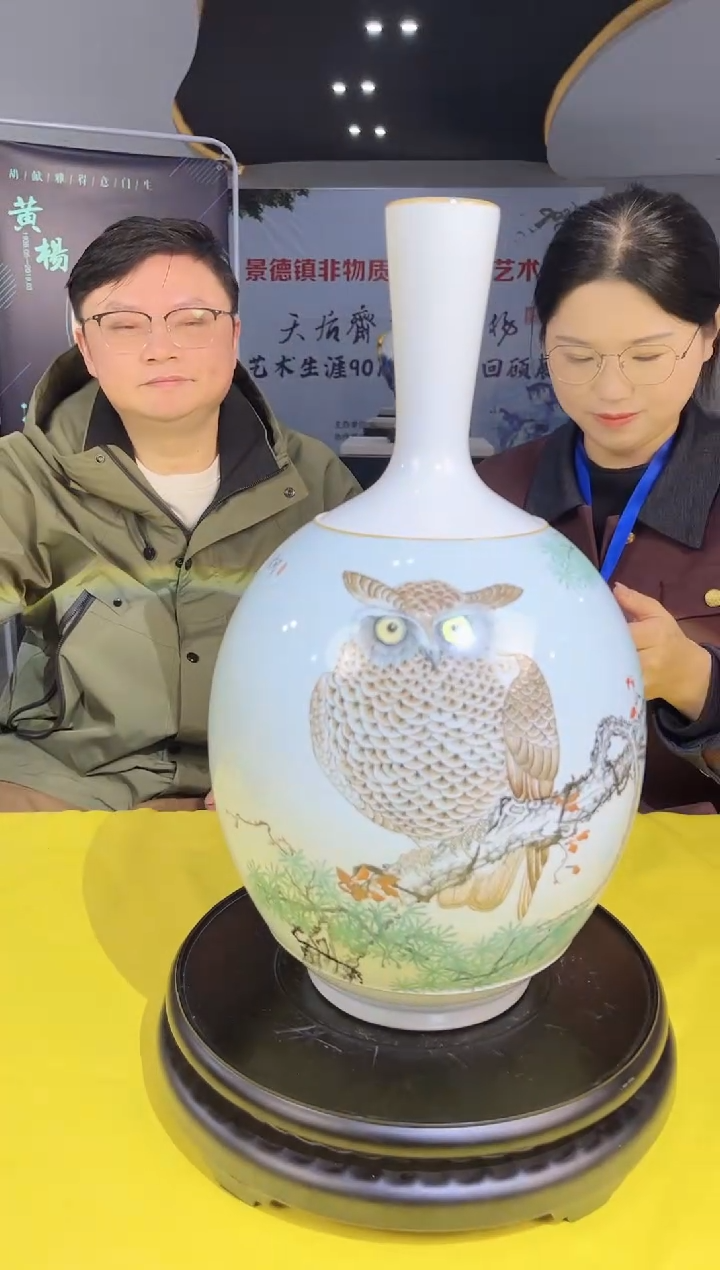 【闪购商品】杯14==================