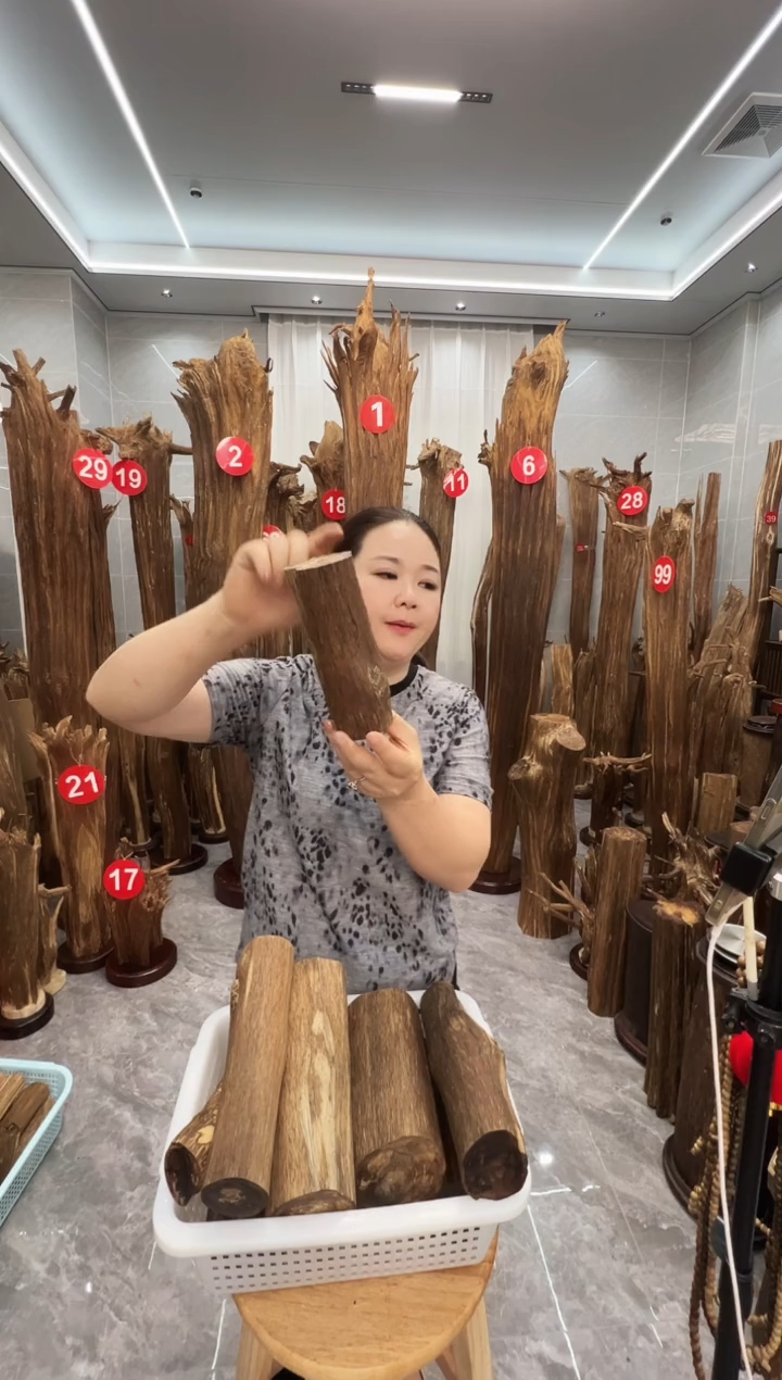 沉香碎屑沉香沉香原料