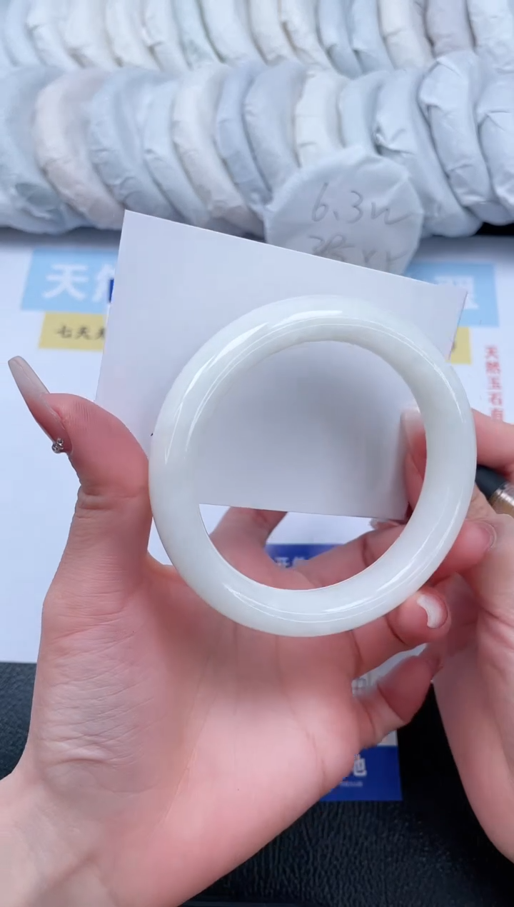 【闪购商品】和田玉手镯未镶嵌T137-61