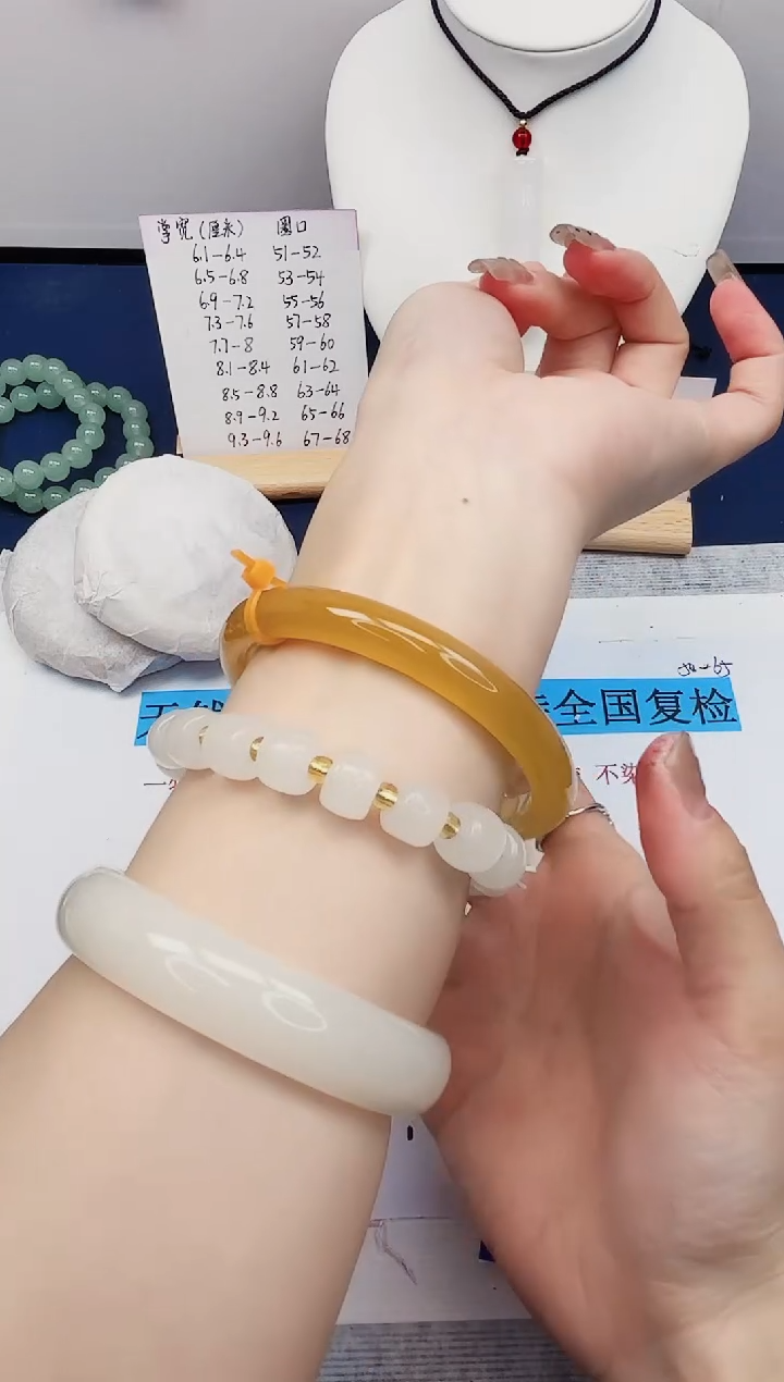 【闪购商品】石英质玉手镯未镶嵌79-财气镯-圈口59