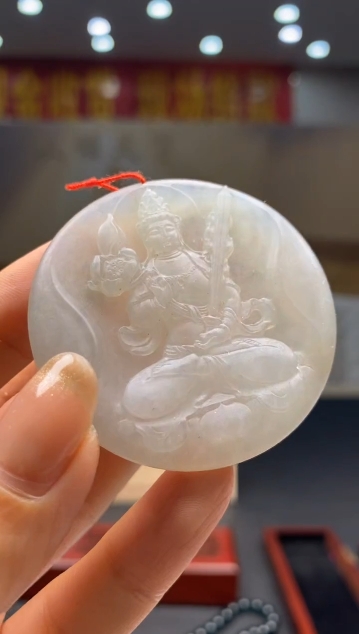 【闪购商品】定制翡翠未镶嵌********207