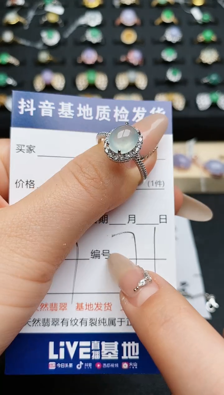 【闪购商品】翡翠戒指银S925镶嵌...........