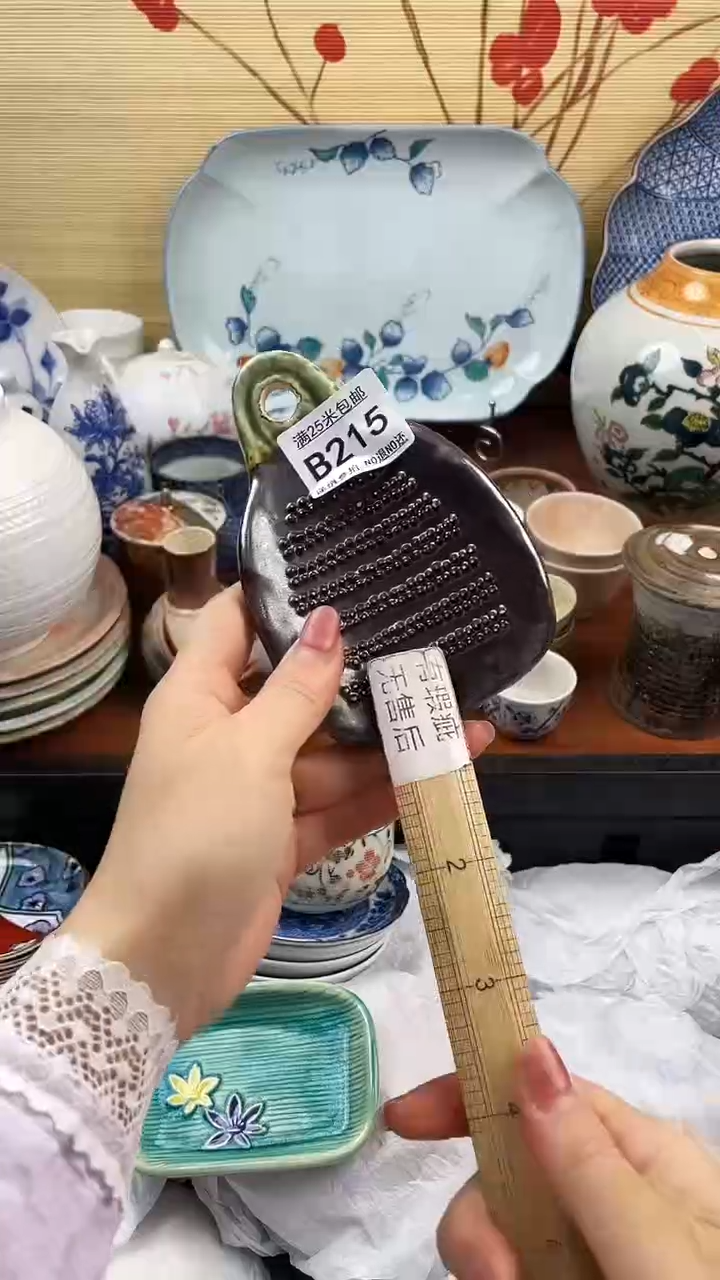 【闪购商品】215==============