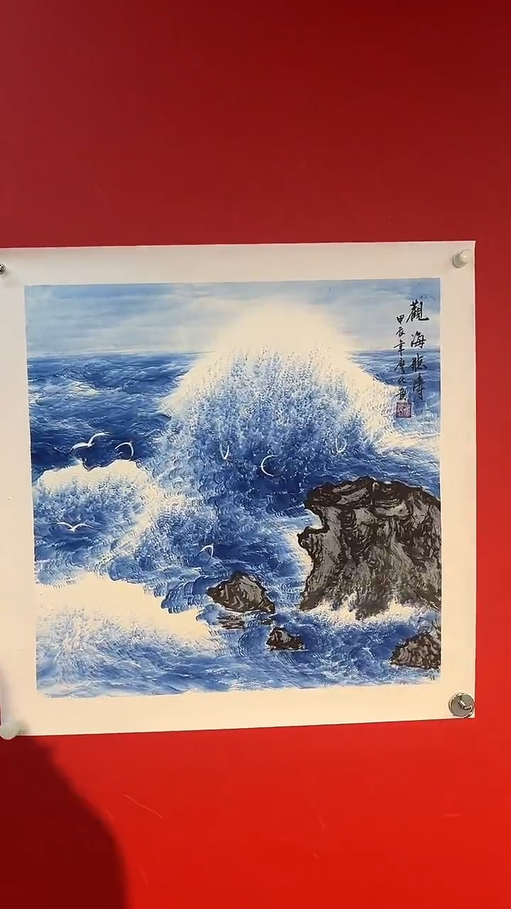 国画廖化老师国画作品