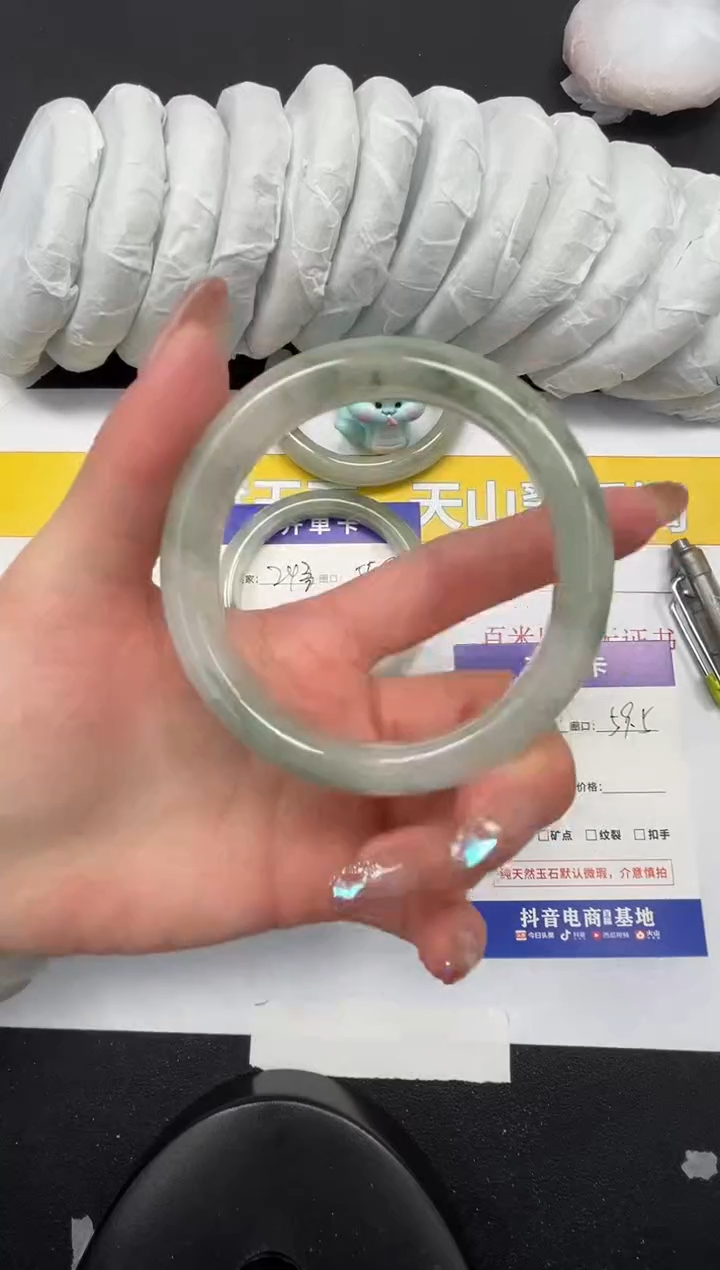 【闪购商品】石英质玉手镯未镶嵌244-59.5