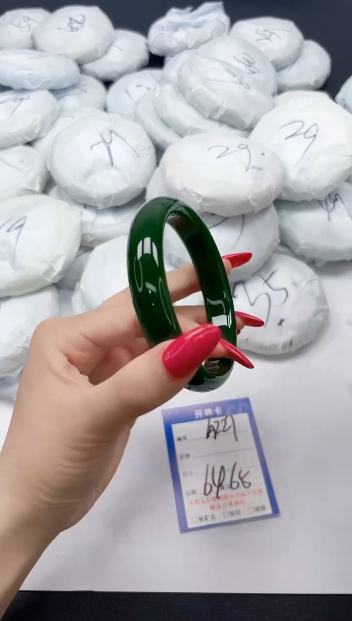 未镶嵌手镯石英质玉A227/64