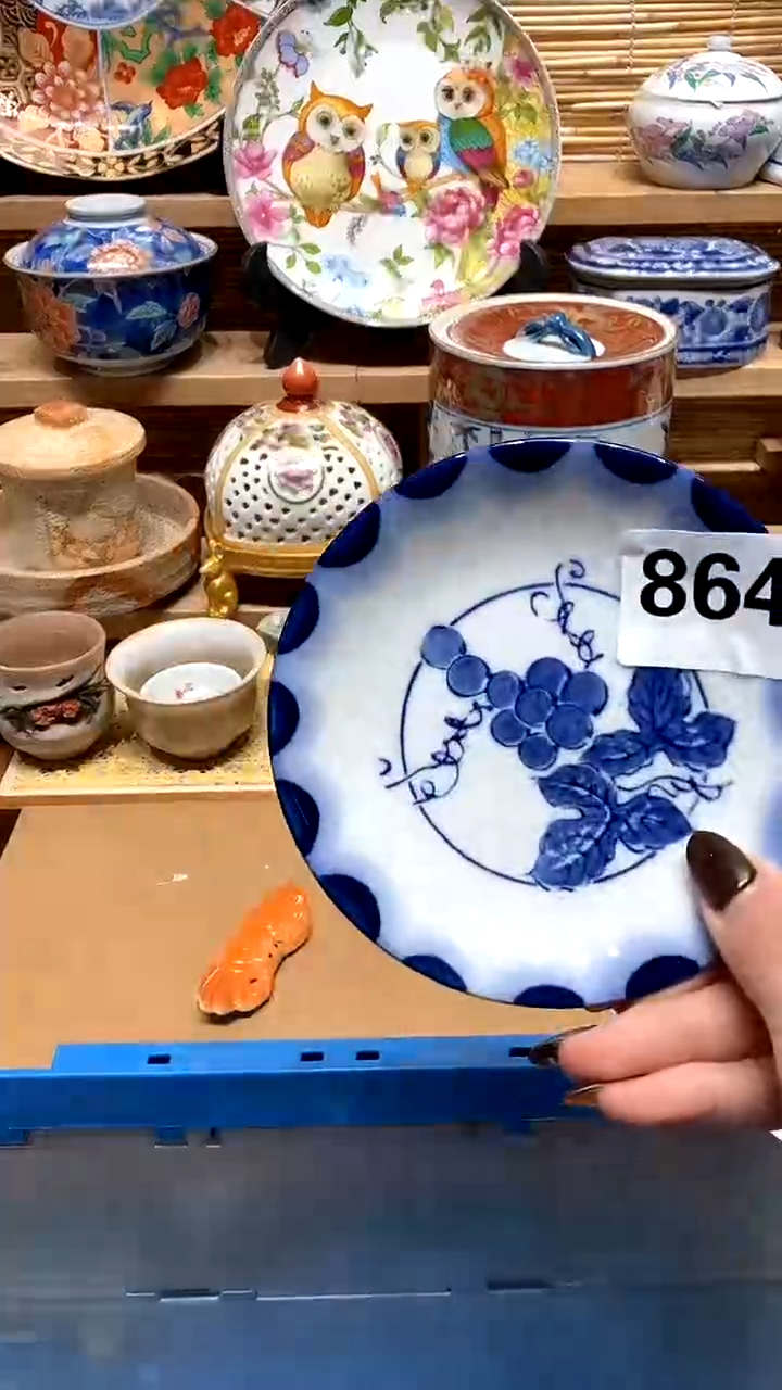 【闪购商品】瓷片满28米包邮，偏远地区满70包邮