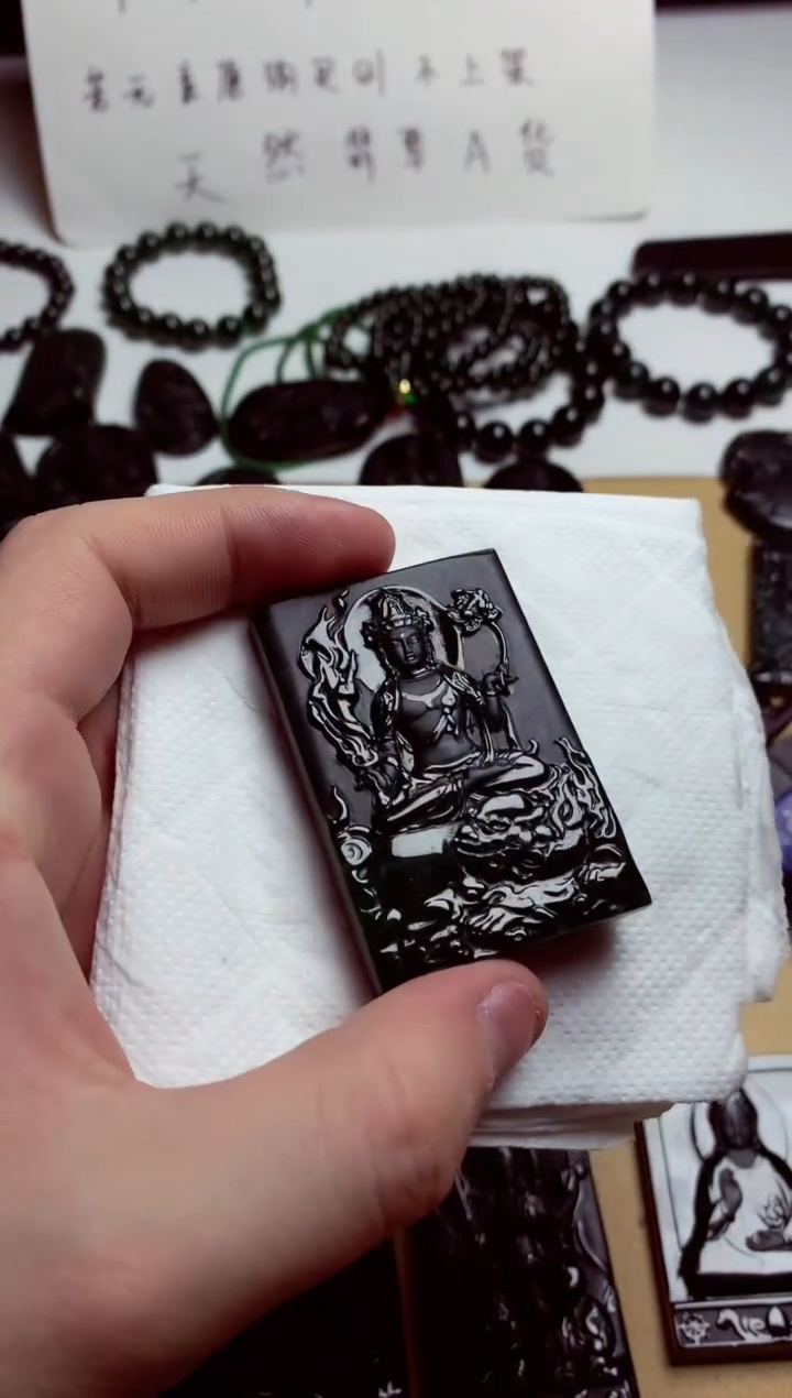 【闪购商品】翡翠颈饰未镶嵌天然翡翠A货买断不退不换