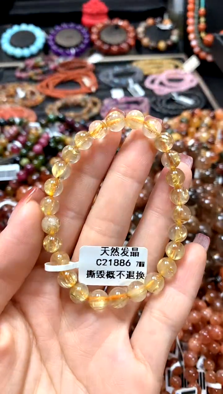 【闪购商品】水晶手串未镶嵌7*******