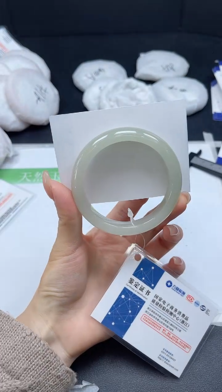 未镶嵌手镯石英质玉0121-5455