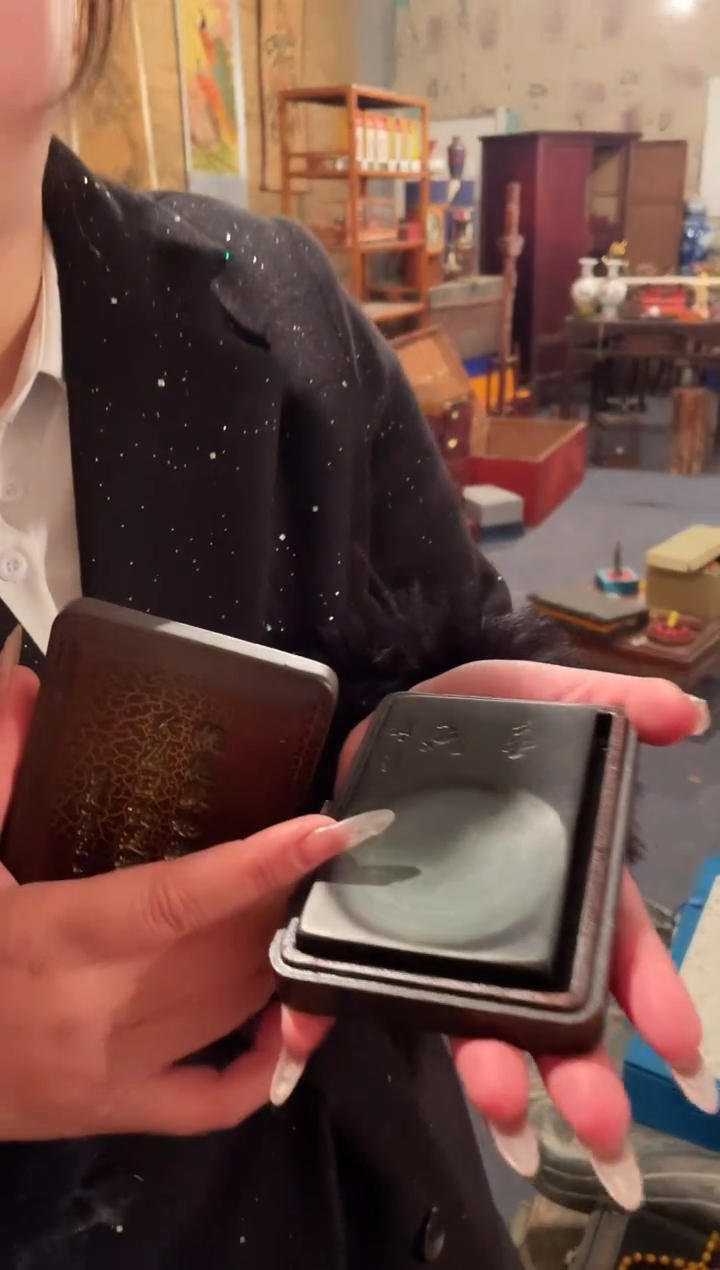 【闪购商品】一一一一一一一小烟台